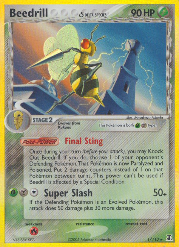 Beedrill (1/113) (Delta Species) [EX: Delta Species] - Destination Retro