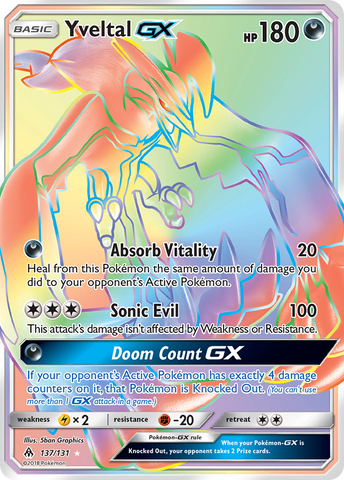 Yveltal GX (137/131) [Sun & Moon: Forbidden Light] - Destination Retro