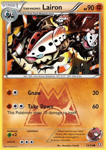 Team Magma's Lairon (13/34) [XY: Double Crisis] - Destination Retro