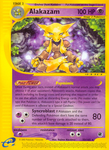 Alakazam (33/165) [Expedition: Base Set] - Destination Retro