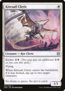 Kitesail Cleric [Zendikar Rising] - Destination Retro
