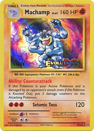Machamp (XY Evolutions Staff Prerelease) (59/108) [XY: Black Star Promos] - Destination Retro