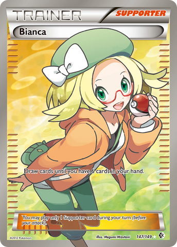 Bianca (147/149) [Black & White: Boundaries Crossed] - Destination Retro
