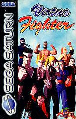 Virtua Fighter - Sega Saturn - Destination Retro