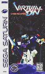 Virtual-On Cyber Troopers - Sega Saturn - Destination Retro