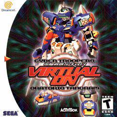 Virtual-On Oratorio Tangram - Sega Dreamcast - Destination Retro