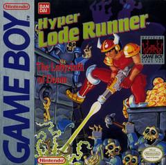 Hyper Lode Runner - GameBoy - Destination Retro