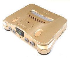 Gold Nintendo 64 System - Nintendo 64 - Destination Retro