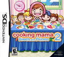 Cooking Mama 2 Dinner With Friends - Nintendo DS - Destination Retro