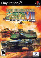Dai Senryaku VII Modern Military Tactics - Playstation 2 - Destination Retro