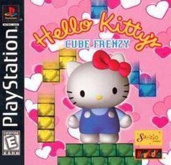 Hello Kitty Cube Frenzy - Playstation - Destination Retro