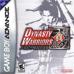 Dynasty Warriors Advance - GameBoy Advance - Destination Retro