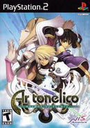 Ar Tonelico Melody of Elemia - Playstation 2 - Destination Retro