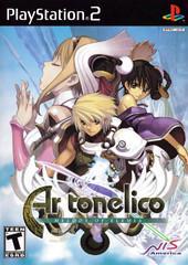 Ar Tonelico Melody of Elemia - Playstation 2 - Destination Retro