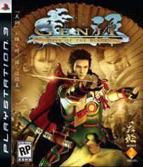 Genji Days of the Blade - Playstation 3 - Destination Retro