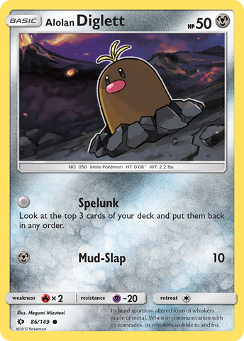 Alolan Diglett (86/149) [Sun & Moon: Base Set] - Destination Retro