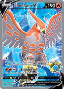 Talonflame V (168) [Sword & Shield: Vivid Voltage] - Destination Retro