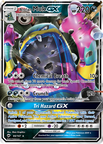 Alolan Muk GX (84/147) [Sun & Moon: Burning Shadows] - Destination Retro