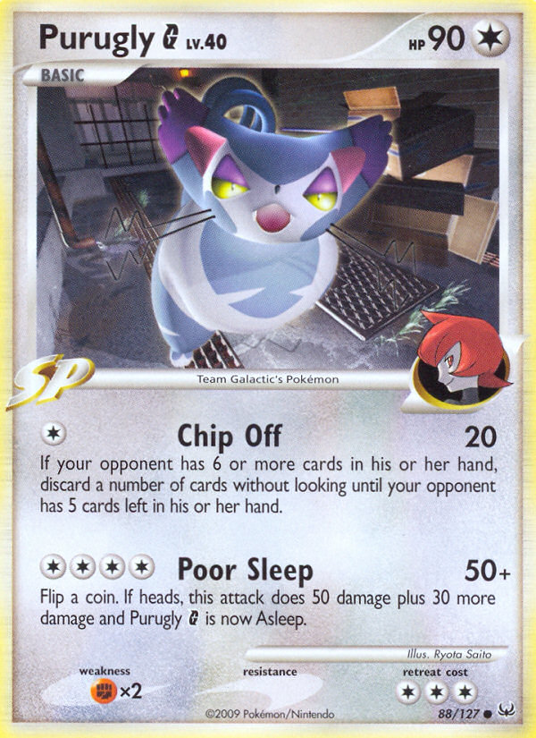 Purugly G (88/127) [Platinum: Base Set] - Destination Retro