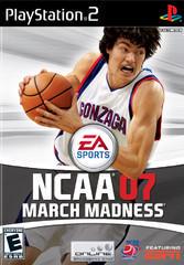 NCAA March Madness 07 - Playstation 2 - Destination Retro