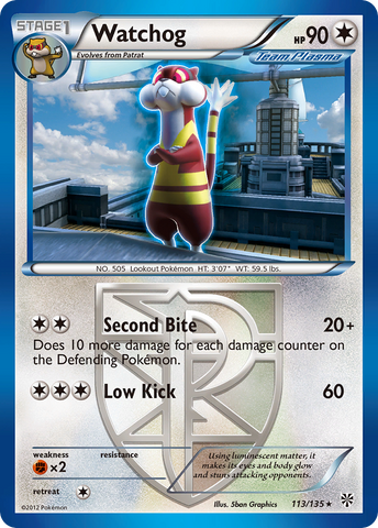 Watchog (113/135) [Black & White: Plasma Storm] - Destination Retro
