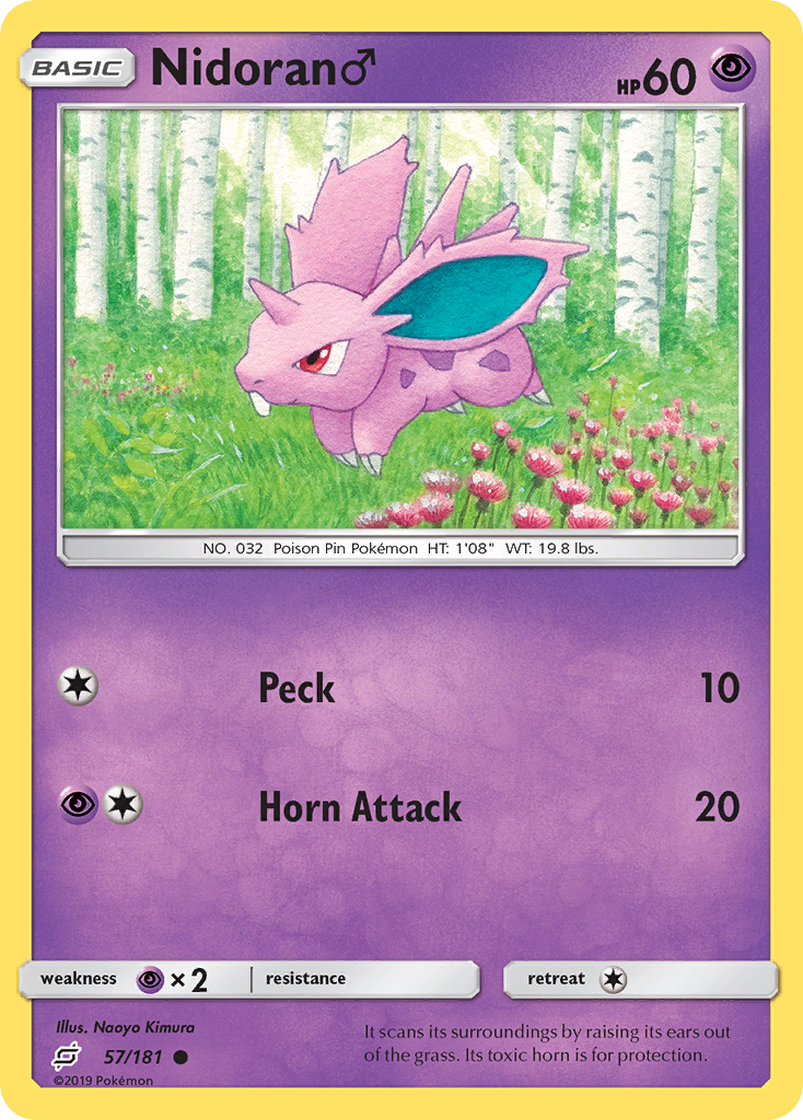 Nidoran (57/181) (Male) [Sun & Moon: Team Up] - Destination Retro