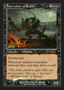 Harvester of Souls [30th Anniversary Promos] - Destination Retro