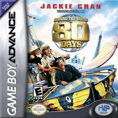 Around the World in 80 Days - GameBoy Advance - Destination Retro