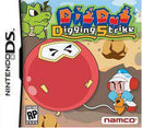 Dig Dug Digging Strike - Nintendo DS - Destination Retro