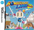 Bomberman Land Touch - Nintendo DS - Destination Retro