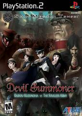 Shin Megami Tensei: Devil Summoner: Raidou Kuzunoha vs. the Soulless Army - Playstation 2 - Destination Retro