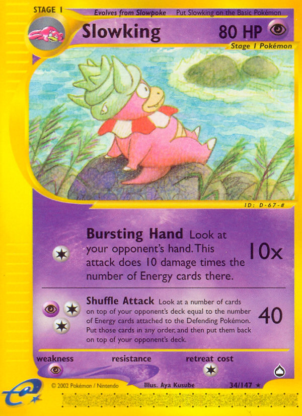 Slowking (34/147) [Aquapolis] - Destination Retro
