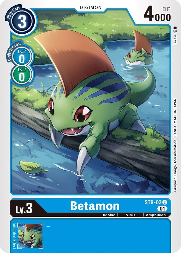 Betamon [ST9-03] [Starter Deck: Ultimate Ancient Dragon] - Destination Retro