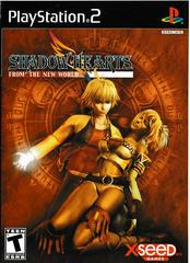 Shadow Hearts From the New World - Playstation 2 - Destination Retro