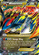 M Salamence EX (XY171) [XY: Black Star Promos] - Destination Retro