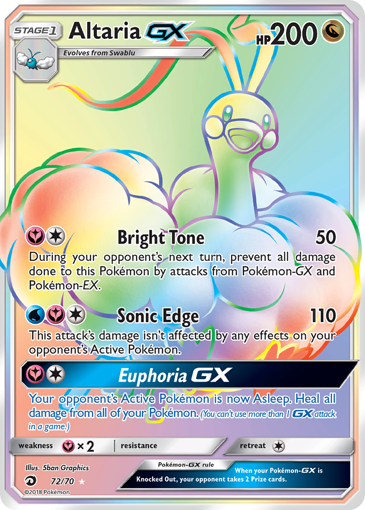 Altaria GX (72/70) [Sun & Moon: Dragon Majesty] - Destination Retro