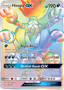Hoopa GX (187/181) [Sun & Moon: Team Up] - Destination Retro