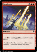Mana Geyser [Starter Commander Decks] - Destination Retro