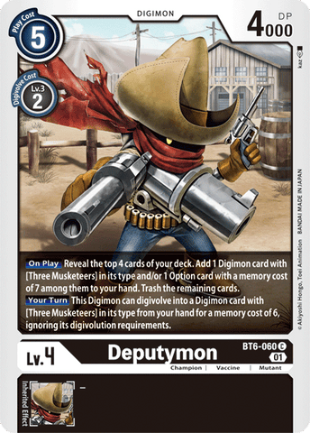 Deputymon [BT6-060] [Double Diamond] - Destination Retro