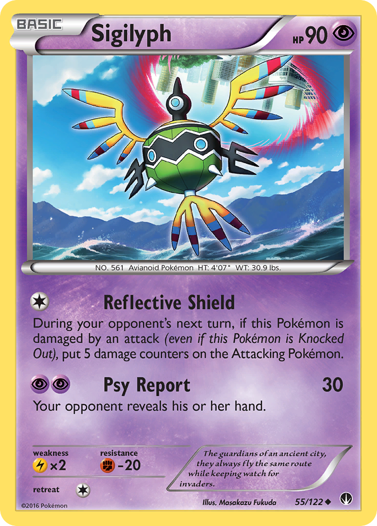 Sigilyph (55/122) [XY: BREAKpoint] - Destination Retro