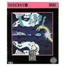 R-Type - TurboGrafx-16 - Destination Retro