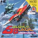 Soldier Blade - TurboGrafx-16 - Destination Retro