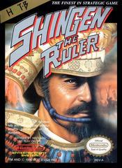 Shingen the Ruler - NES - Destination Retro