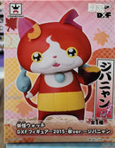 Yokai Watch Red Cat CraneKing figure - Destination Retro