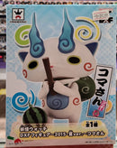 Yokai Watch White Dog CraneKing figure - Destination Retro