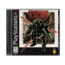Epidemic - Playstation - Destination Retro