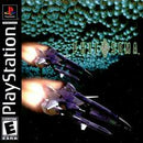 Philosoma - Playstation - Destination Retro