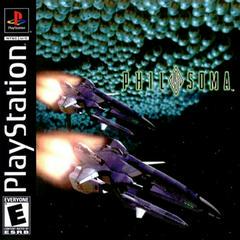 Philosoma - Playstation - Destination Retro