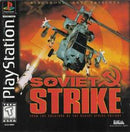 Soviet Strike - Playstation - Destination Retro