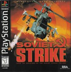 Soviet Strike - Playstation - Destination Retro
